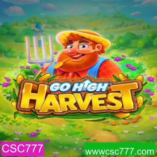 GoHighHarvest: Explorando o Novo Jogo Sensação com a Palavra-Chave CSC777